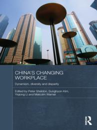 China's Changing Workplace : Dynamism, diversity and disparity