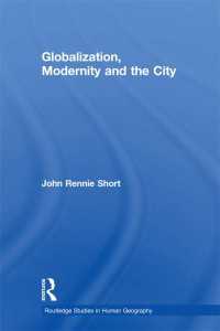 グローバル化、モダニティと都市<br>Globalization, Modernity and the City