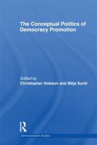 民主化促進：概念の政治学<br>The Conceptual Politics of Democracy Promotion