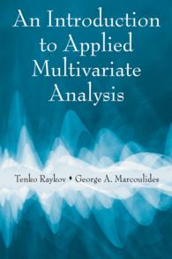 応用多変量分析入門<br>An Introduction to Applied Multivariate Analysis