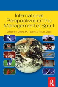スポーツ産業の経営：国際的視点<br>International Perspectives on the Management of Sport