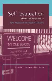 自己評価：総論<br>Self-Evaluation : What's In It For Schools?