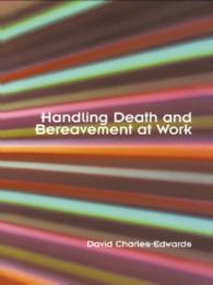 労働における死と死別<br>Handling Death and Bereavement at Work