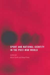 スポーツとナショナル・アイデンティティ<br>Sport and National Identity in the Post-War World