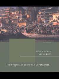 経済開発のプロセス（第２版）<br>The Process of Economic Development : Theory, Institutions, Applications and Evidence（2 NED）