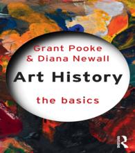 美術史の基本<br>Art History: The Basics