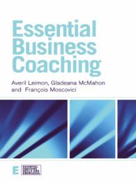 ビジネス･コーチングの要点<br>Essential Business Coaching
