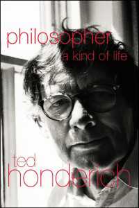 哲学者という生き方<br>Philosopher A Kind Of Life
