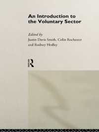 Introduction to the Voluntary Sector