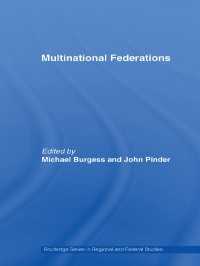 多民族連邦国家<br>Multinational Federations