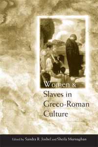 ギリシア・ローマ文化における女性と奴隷<br>Women and Slaves in Greco-Roman Culture : Differential Equations