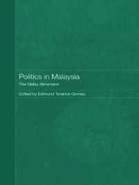 Politics in Malaysia : The Malay Dimension