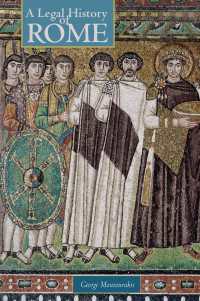 古代ローマ法制史<br>A Legal History of Rome