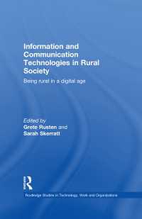 農村社会における情報通信技術<br>Information and Communication Technologies in Rural Society