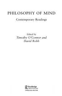 心の哲学：現代読本<br>Philosophy of Mind: Contemporary Readings