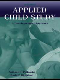 Applied Child Study : A Developmental Approach（3 NED）