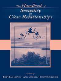 親密関係におけるセクシュアリティ：ハンドブック<br>The Handbook of Sexuality in Close Relationships