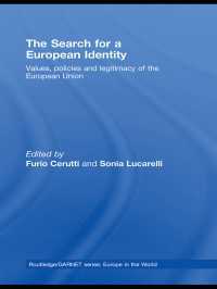 欧州アイデンティティの探究<br>The Search for a European Identity : Values, Policies and Legitimacy of the European Union