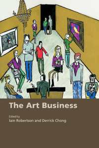 アート・ビジネス<br>The Art Business