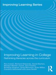 大学における学習の改善<br>Improving Learning in College : Rethinking Literacies Across the Curriculum