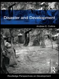 災害と開発<br>Disaster and Development