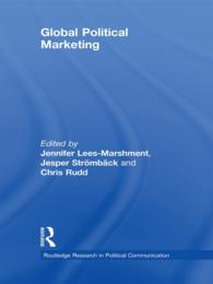 政治マーケティングのグローバル化<br>Global Political Marketing