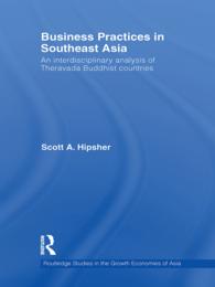 東南アジアの経営慣行<br>Business Practices in Southeast Asia : An interdisciplinary analysis of theravada Buddhist countries