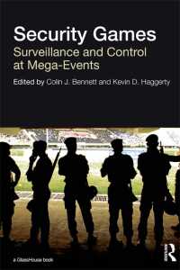 巨大イベントにおける監視とセキュリティ<br>Security Games : Surveillance and Control at Mega-Events