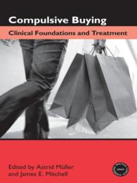 買物依存症：臨床と治療<br>Compulsive Buying : Clinical Foundations and Treatment