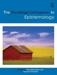 認識論必携<br>The Routledge Companion to Epistemology