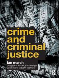 犯罪と刑事司法<br>Crime and Criminal Justice