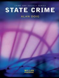 国家犯罪<br>State Crime