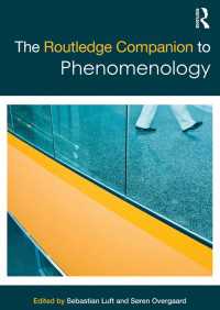 現象学必携<br>The Routledge Companion to Phenomenology
