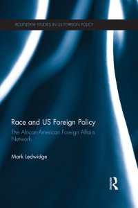 人種とアメリカの対外政策<br>Race and US Foreign Policy : The African-American Foreign Affairs Network