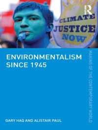 環境主義：1945年以降<br>Environmentalism since 1945