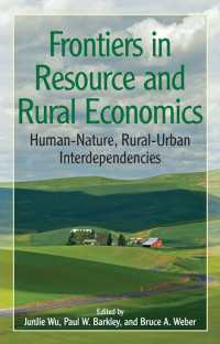 資源・農村経済学の最先端<br>Frontiers in Resource and Rural Economics : Human-Nature, Rural-Urban Interdependencies
