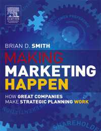 マーケティング・プランニングの成功戦略<br>Making Marketing Happen