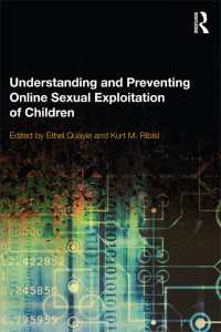 オンラインでの児童の性的搾取：理解と予防<br>Understanding and Preventing Online Sexual Exploitation of Children