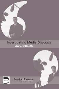 メディア・ディスコース分析<br>Investigating Media Discourse