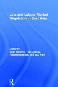 東南アジアにおける労働市場規制<br>Law and Labour Market Regulation in East Asia