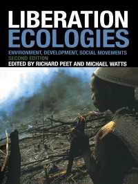 解放のエコロジー（第２版）<br>Liberation Ecologies : Environment, Development and Social Movements（2 NED）