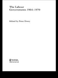 英国労働党政権1964-70年<br>The Labour Governments 1964-1970