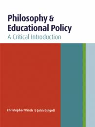教育哲学：現代的入門<br>Philosophy and Educational Policy : A Critical Introduction