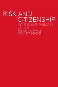 リスク社会と市民権<br>Risk and Citizenship : Key Issues in Welfare