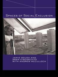 社会的排除の空間<br>Spaces of Social Exclusion（1 DGO）