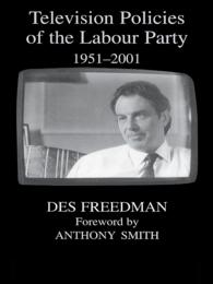 テレビ政策と労働党<br>Television Policies of the Labour Party 1951-2001