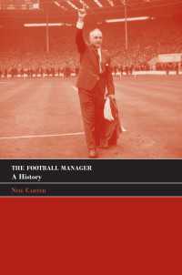 サッカー監督の歴史<br>The Football Manager : A History
