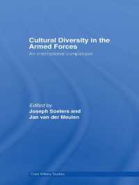 軍隊における文化的多様性：国際比較<br>Cultural Diversity in the Armed Forces : An International Comparison