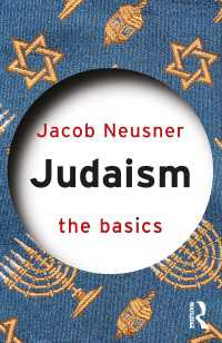 ユダヤ教の基本<br>Judaism: The Basics