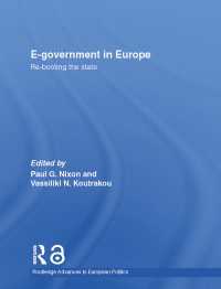 欧州における電子政府<br>E-government in Europe : Re-booting the State